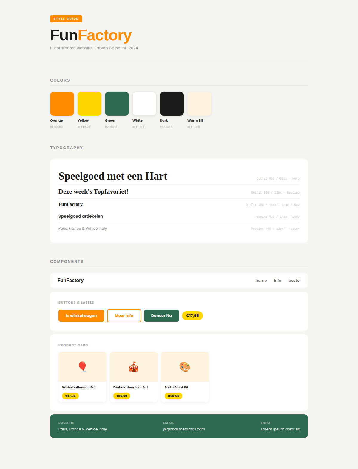 FunFactory Style Guide
